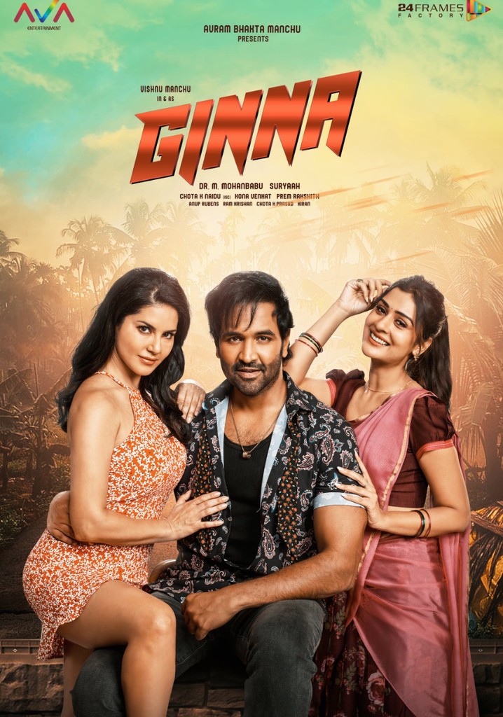 Ginna movie where to watch streaming online
